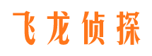 翼城外遇出轨调查取证